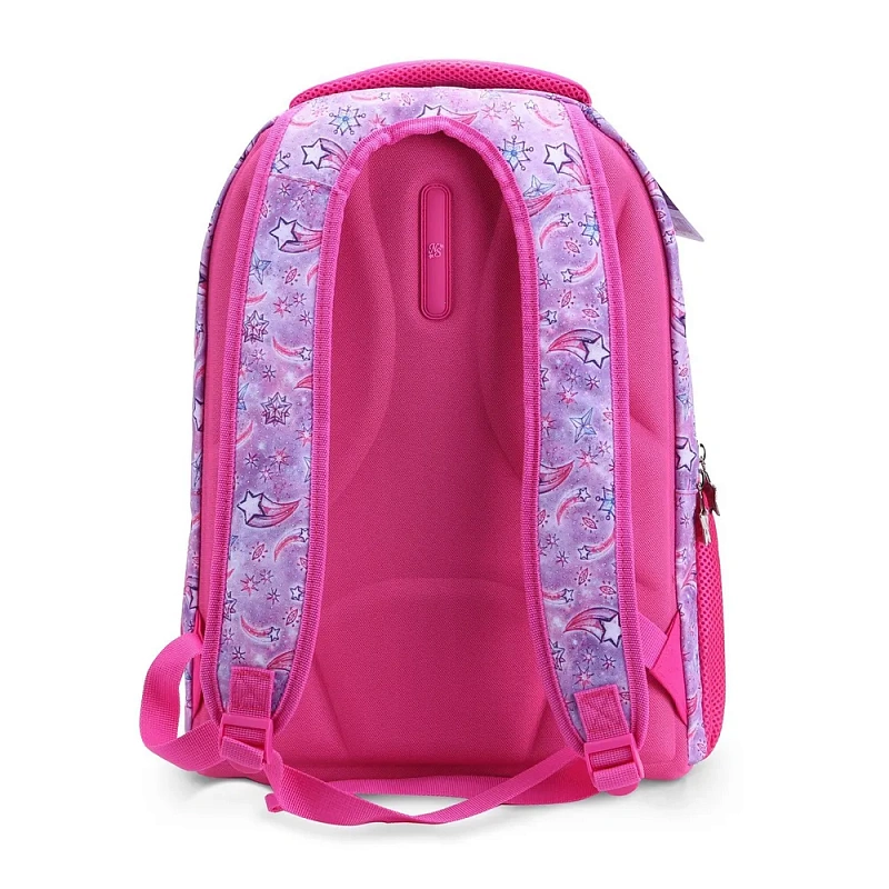 Школьный рюкзак Nebulia для девочек
