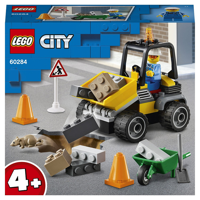 Конструктор LEGO City Great Vehicles Автомобиль для дорожных работ