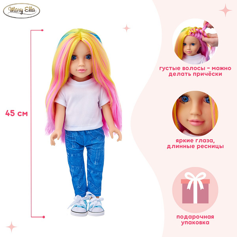 Кукла-подружка Мишель с разноцветными волосами Mary Ella 45 см