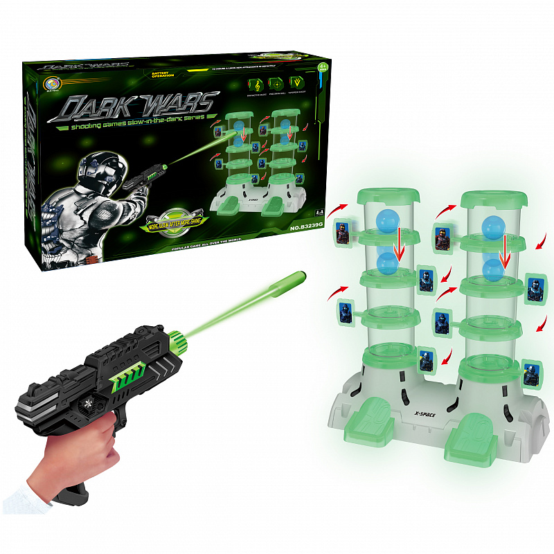 Игровой набор Пистолет и станция с двумя круглыми башнями BLD toys