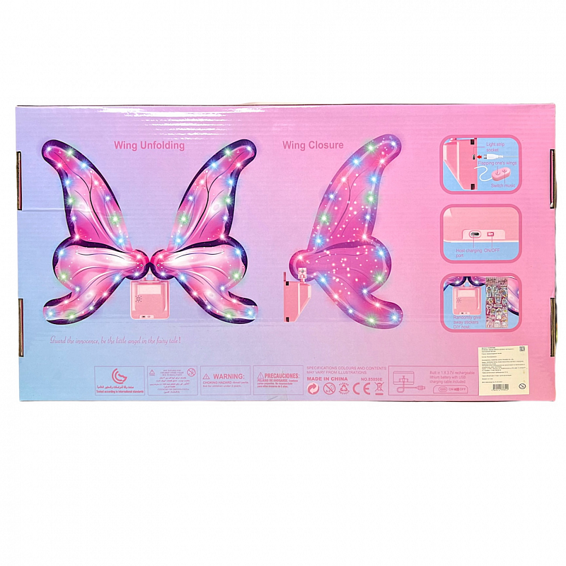 Крылья бабочки BAI SEN розовые светящиеся