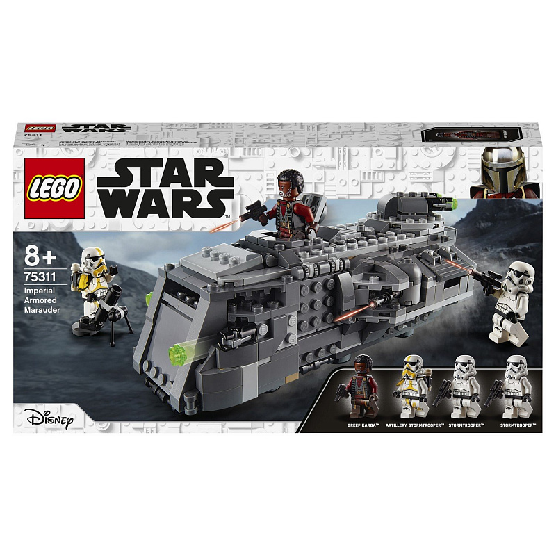 Конструктор LEGO Star Wars Имперский бронированный корвет типа Мародер