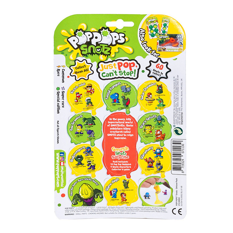 Игровой набор Пузырьки Bandai Yulu PopPops Snotz 12 штук