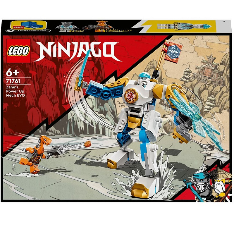 Конструктор LEGO Ninjago Могучий робот ЭВО Зейна 95 деталей