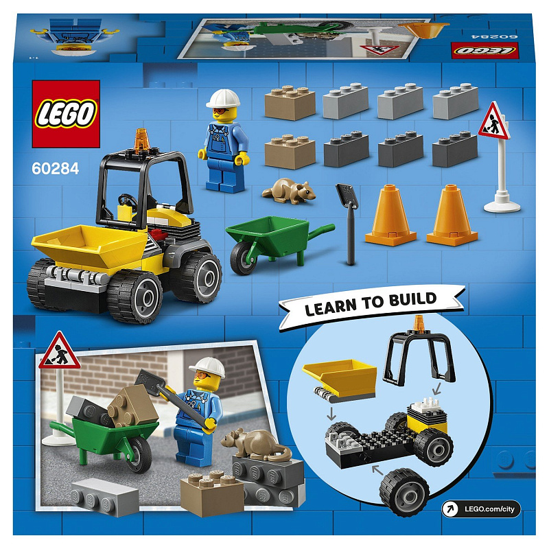 Конструктор LEGO City Great Vehicles Автомобиль для дорожных работ