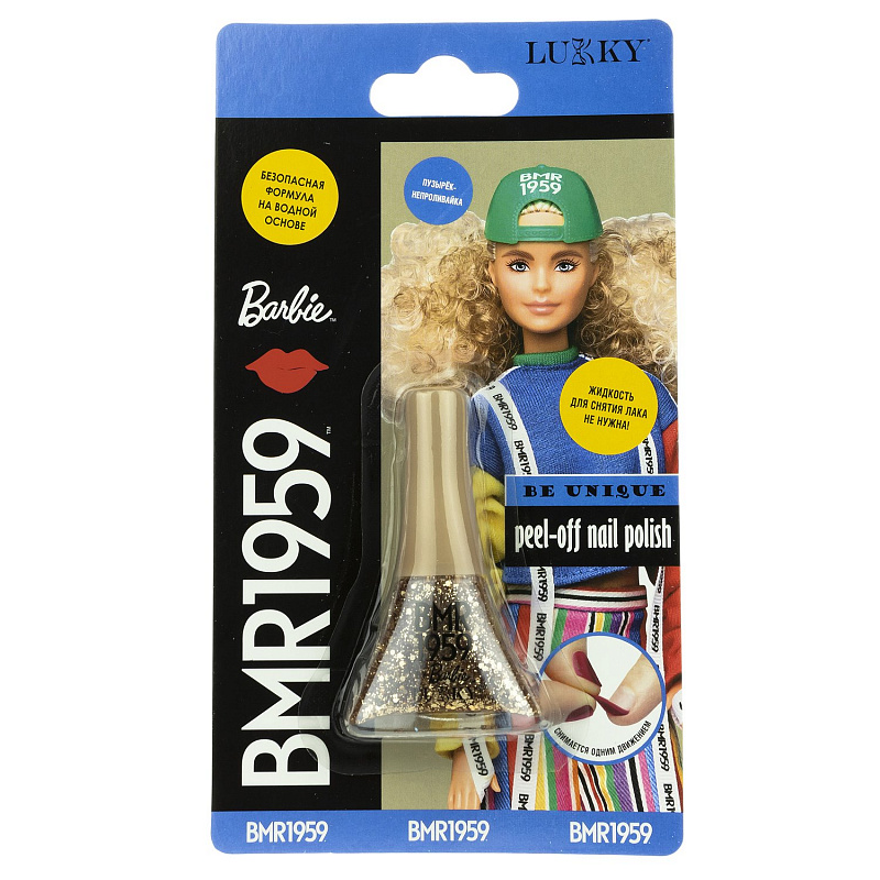 Лак для ногтей Barbie BMR1959 Lukky золотой с блестками