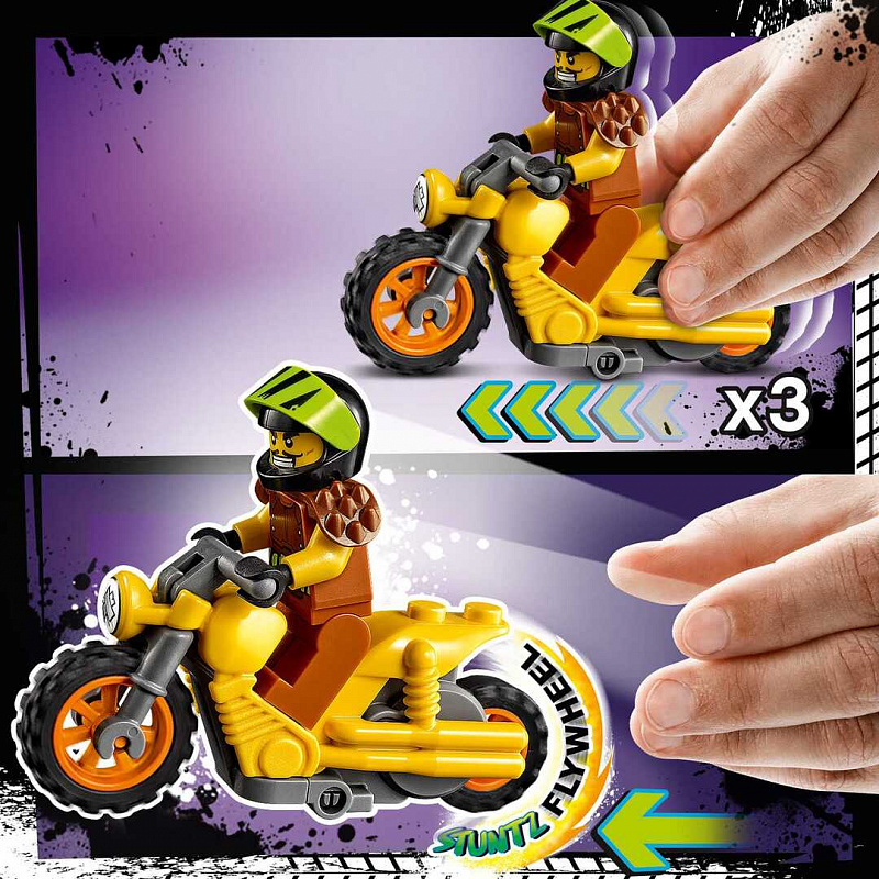 Конструктор LEGO CITY Разрушительный трюковый мотоцикл 12 деталей