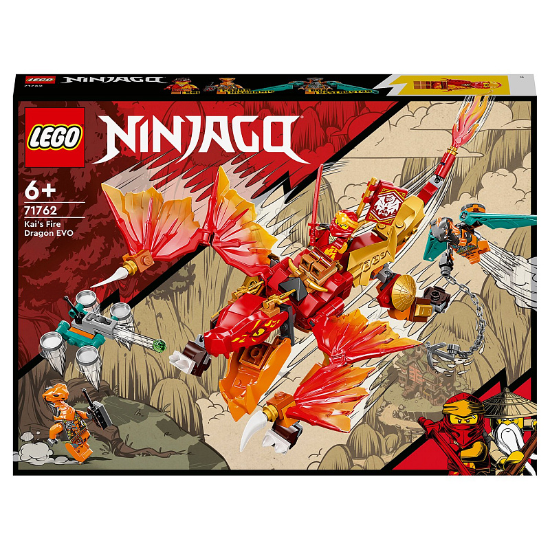 Конструктор LEGO Ninjago Огненный дракон ЭВО Кая 204 детали