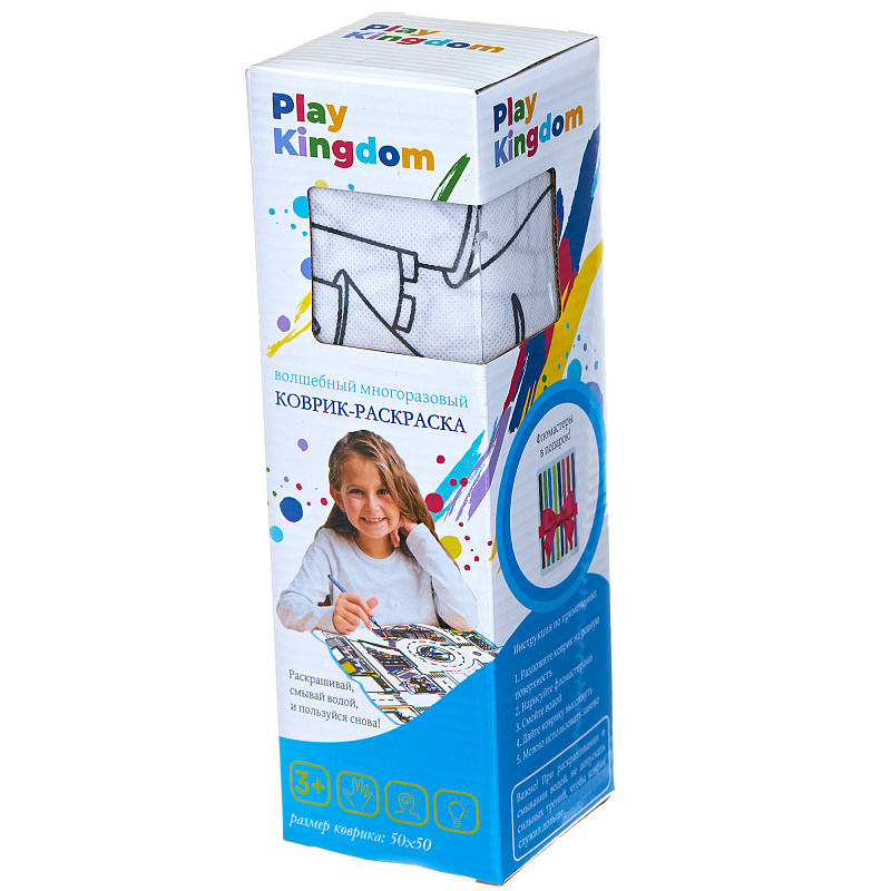 Коврик-раскраска многоразовый Play Kingdom Динозавры с фломастерами 50*50 