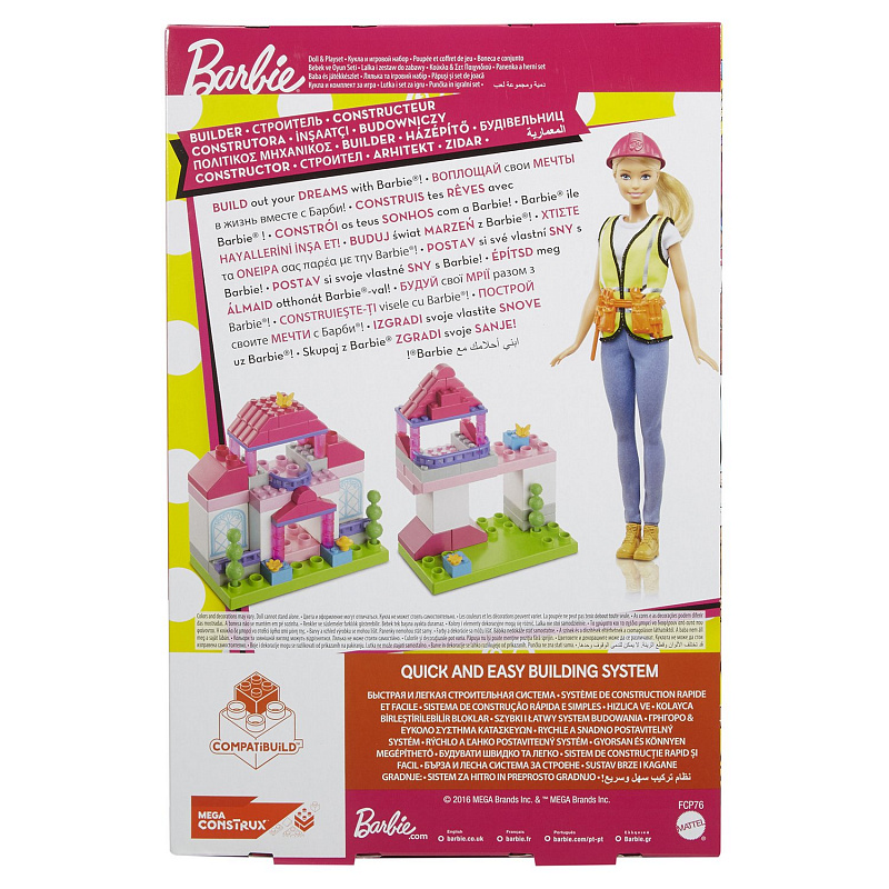 Игровой набор Строитель Barbie