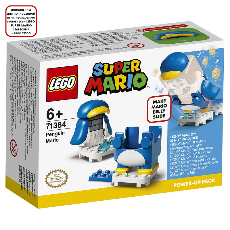 Конструктор LEGO Super Mario набор усилений Марио-пингвин